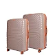 Σετ Βαλίτσες Cardinal 7000 μεγάλη XL 76x32,5x51 cm + 86x36x56 cm μπεζ