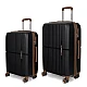 Βαλίτσες σκληρές Newcom N1596 (PP) μεσαία μεγάλη 67x22,5x43 cm + 76x29x49 cm μαύρο