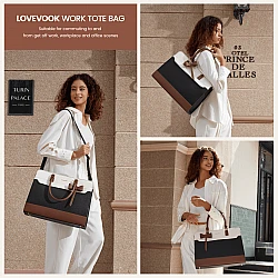 Γυναικεία Τσάντα Λάπτοπ Lovevook WB4235 beige black brown