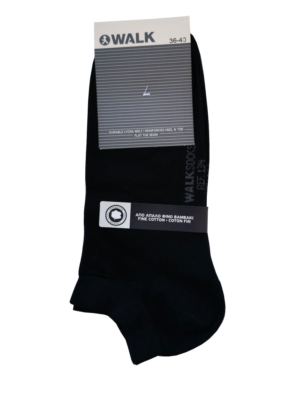 Κάλτσα  WALK SOCKS W134 Μαύρη