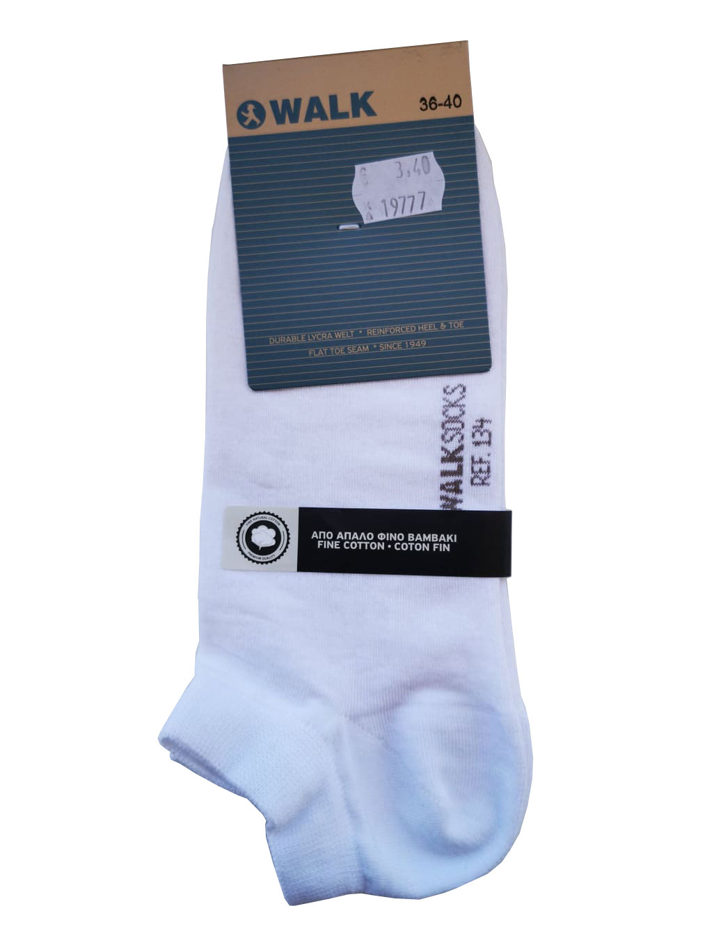 Κάλτσα  WALK SOCKS W134 λευκή