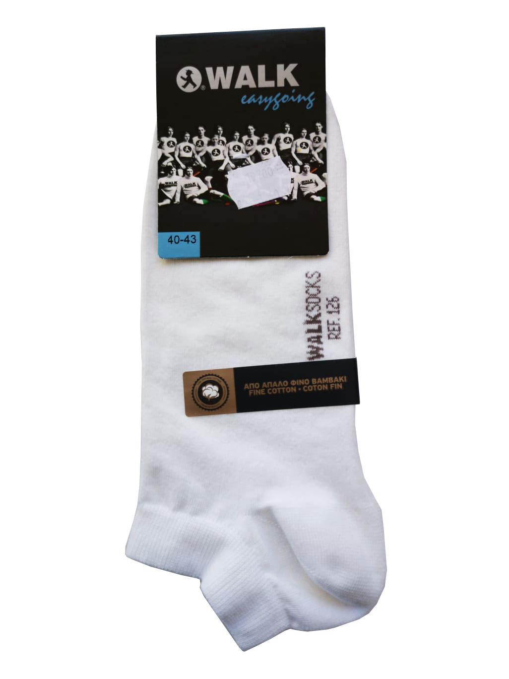 Ανδρική Κάλτσα WALK SOCKS W126 λευκή