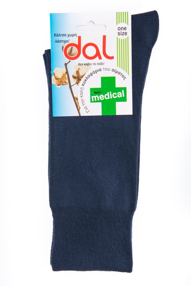 Ανδρική Κάλτσα Βαμβακερή ONE SIZE Medical Φαρμακευτική Χωρίς Λάστιχο DAL 1012-ΜΠΛΕ