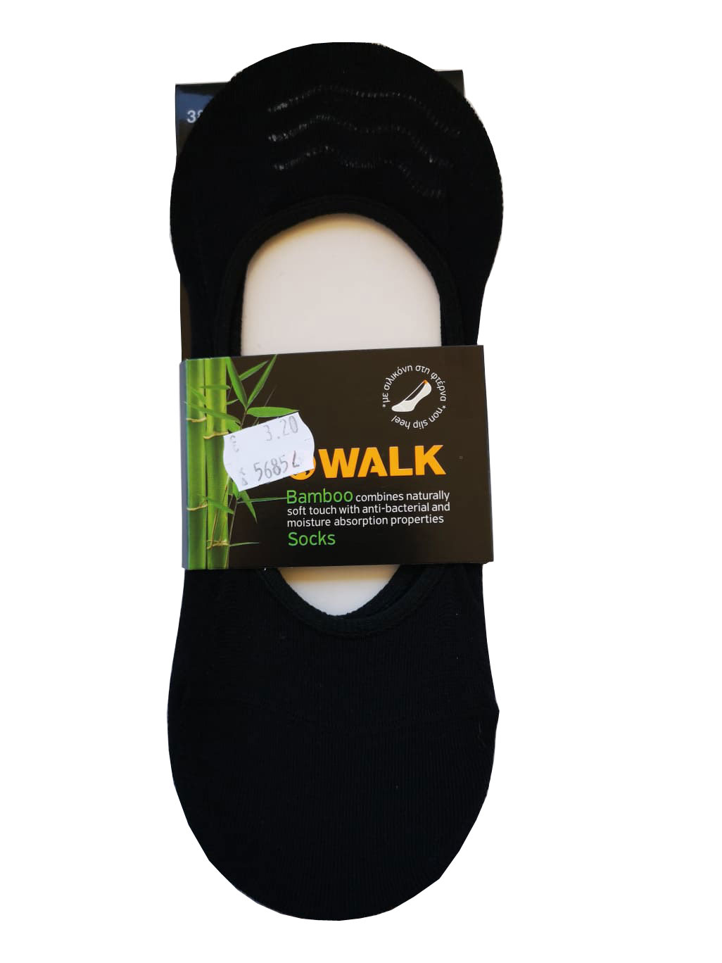 Κάλτσα  σουμπά bamboo WALK SOCKS W716 Μαύρη
