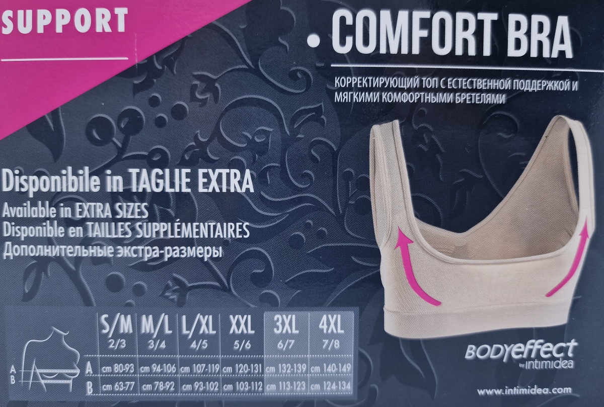 Σουτιέν μπούστο Intimidea 110577 COMFORTBRA BODYEFFECT